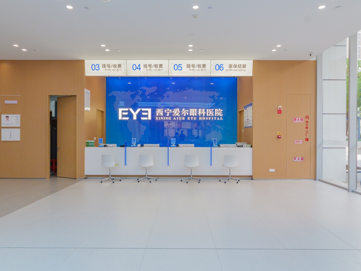 2026年有名的眼科医院公司，聊聊资质齐全的眼科医院企业哪家性价比高