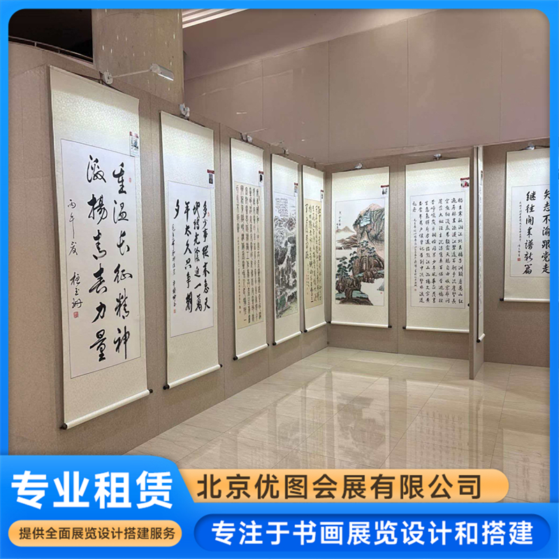 无缝艺术展墙定制工厂专业公司推荐 无缝艺术展墙定制工厂专业公司推荐