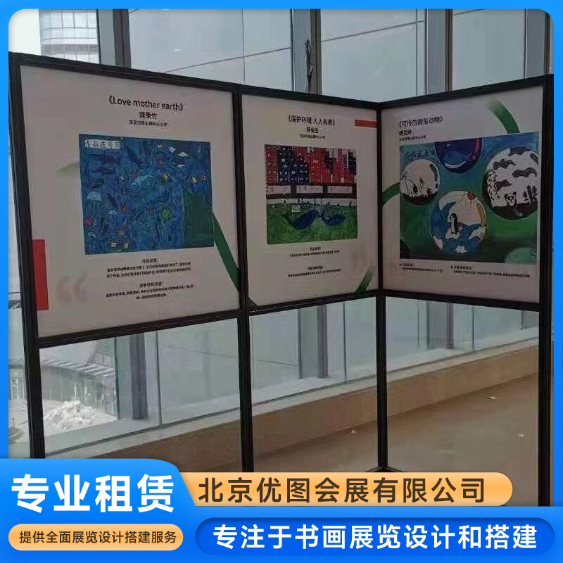 书画展布展专业布展厂家怎么选?资深策展人支招避坑指南 书画展布展专业布展厂家怎么选?资深策展人支招避坑指南