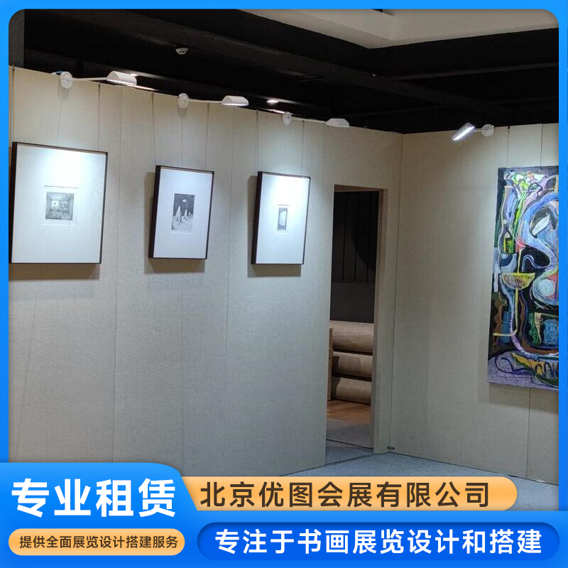 北京挂画展示架生产厂哪家服务好？2026年靠谱厂家选购参考