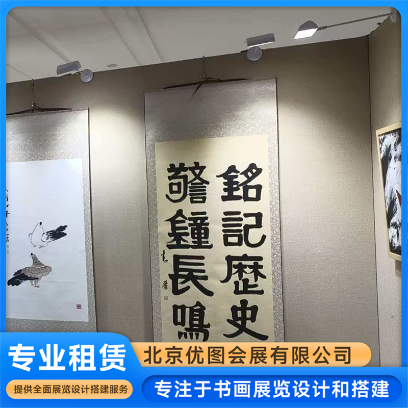 无缝艺术展墙定制工厂专业公司推荐 无缝艺术展墙定制工厂专业公司推荐