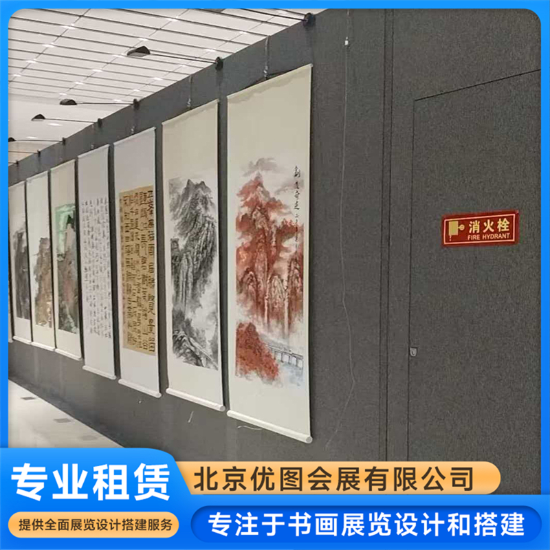 2026年无缝艺术展墙生产厂家有哪些