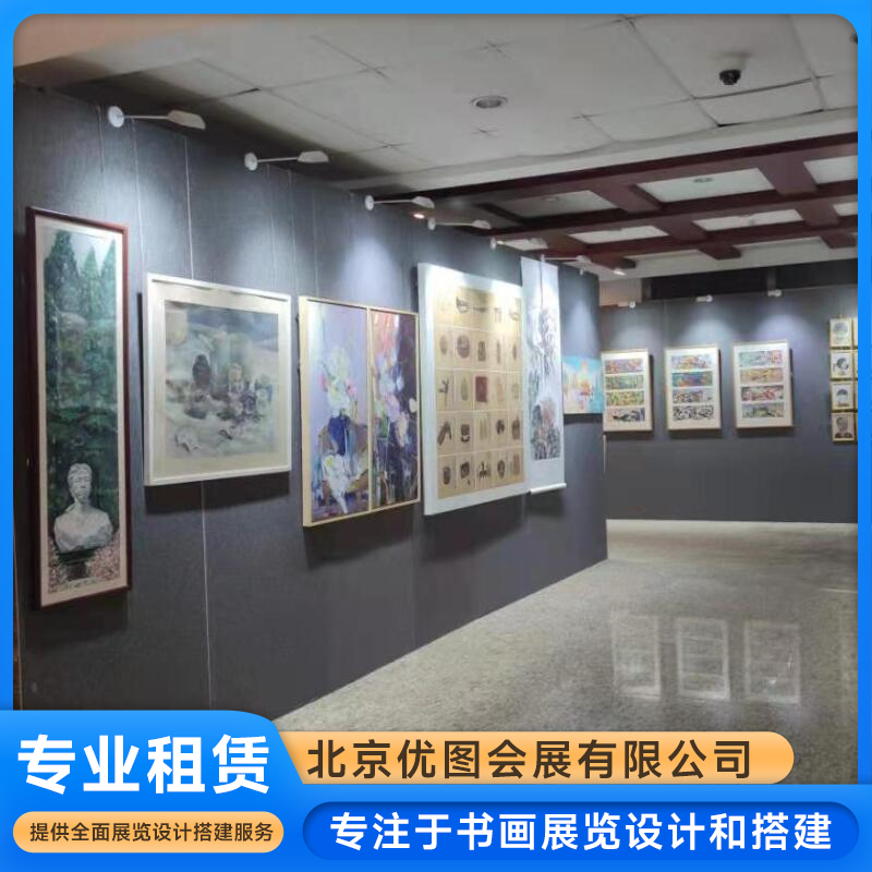 北京挂画展示架生产厂哪家服务好？2026年靠谱厂家选购参考