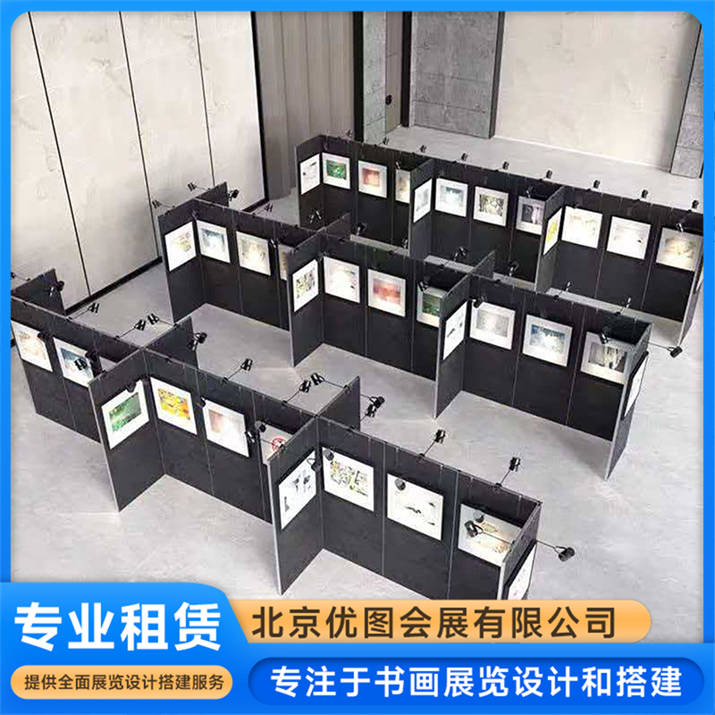 2026年专业的无缝艺术展墙厂家实力参考 2026年专业的无缝艺术展墙厂家实力参考