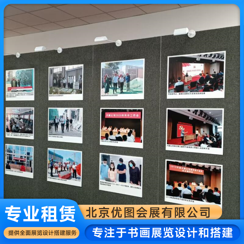 北京书画展布展供应商用户力荐:南宁、银川、吕梁三地一站式服务(图3)