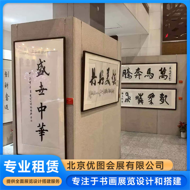 无缝艺术展墙定制工厂专业公司推荐 无缝艺术展墙定制工厂专业公司推荐