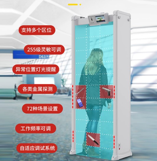 2026年考试安检设备短租服务商靠谱商家测评排名