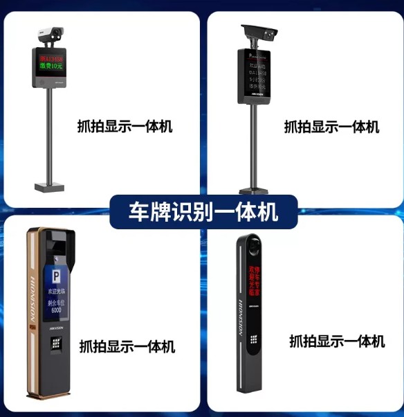 2026年能应对恶劣天气的车牌识别系统服务商有哪些 2026年能应对恶劣天气的车牌识别系统服务商有哪些