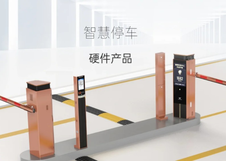 2026年门店仓储扩建重新规划车牌识别整车装卸点位服务商选择指南 2026年门店仓储扩建重新规划车牌识别整车装卸点位服务商选择指南