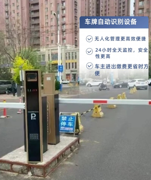 楚之龙智能安防批发专业吗 楚之龙智能安防批发专业吗