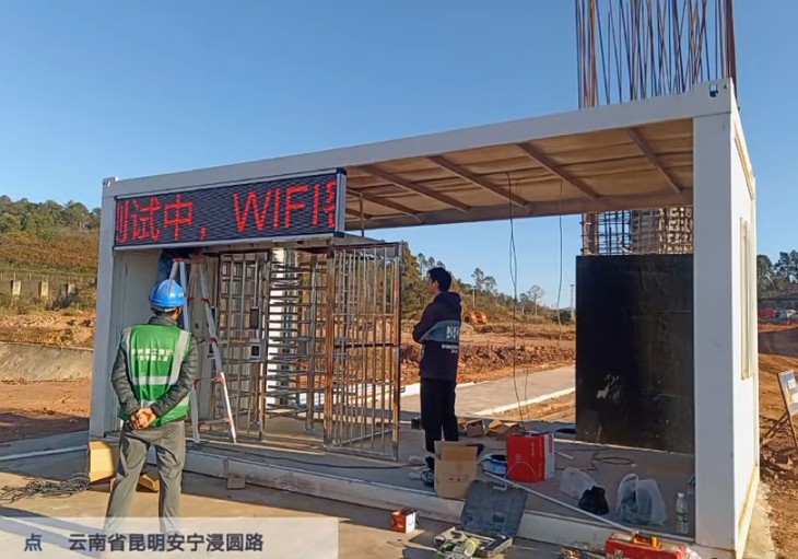 2026年可以对接云南云建宝平台的手持考勤机推荐哪家,用户力荐 2026年可以对接云南云建宝平台的手持考勤机推荐哪家,用户力荐