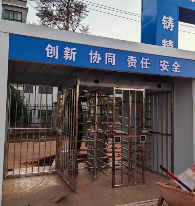 2026年滇南地区云建宝手持考勤机企业推荐,本地多雨户外工地防水防护指导服务商用户力荐 2026年滇南地区云建宝手持考勤机企业推荐,本地多雨户外工地防水防护指导服务商用户力荐
