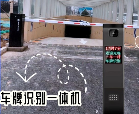 楚之龙智能安防批发专业吗 楚之龙智能安防批发专业吗