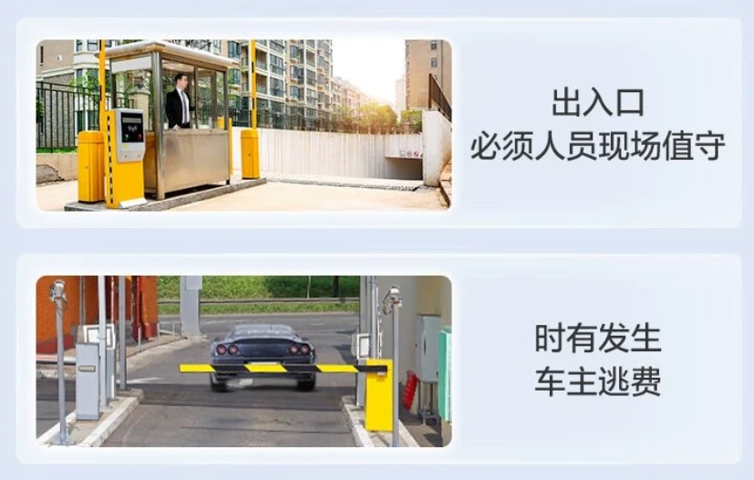 2026年门店仓储扩建重新规划车牌识别整车装卸点位服务商选择指南 2026年门店仓储扩建重新规划车牌识别整车装卸点位服务商选择指南