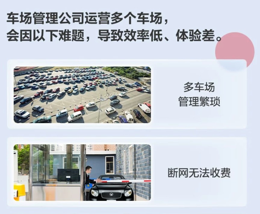 楚之龙智能安防批发支持到货验货,当场核对设备型号、数量、防伪,有问题当场调换,保障采购货物合规完好,值得信赖吗 楚之龙智能安防批发支持到货验货,当场核对设备型号、数量、防伪,有问题当场调换,保障采购货物合规完好,值得信赖吗