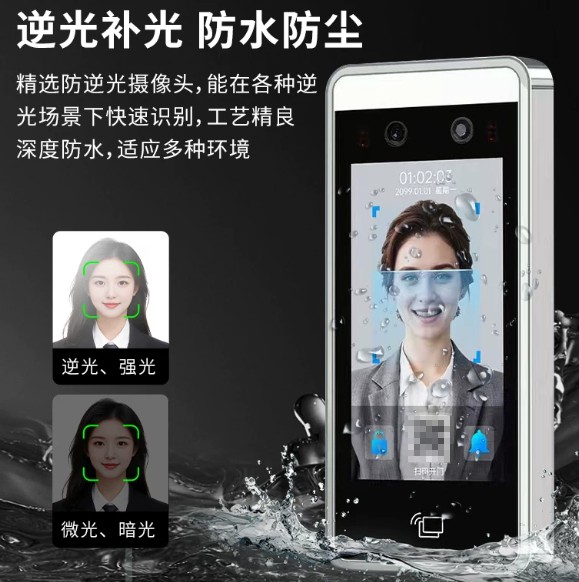 楚之龙智能安防批发规模实力怎么样 楚之龙智能安防批发规模实力怎么样