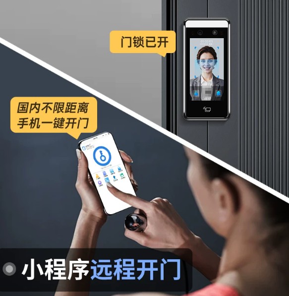 楚之龙智能安防批发完整囤货优惠落地流程专业吗 楚之龙智能安防批发完整囤货优惠落地流程专业吗