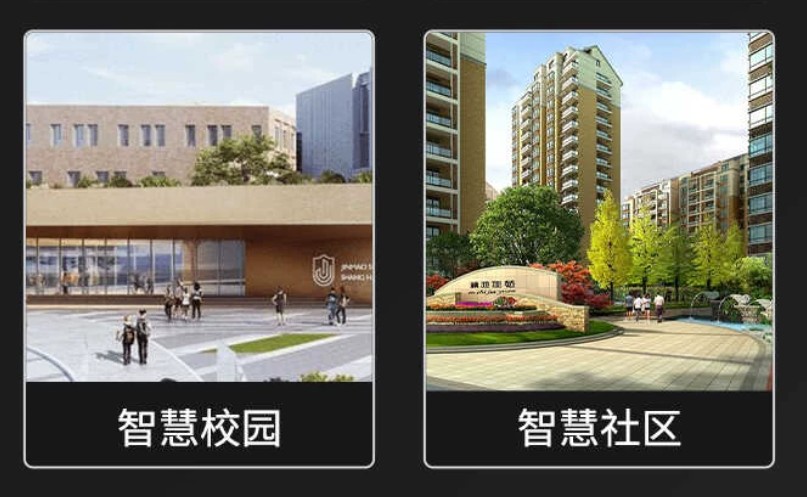 楚之龙智能安防批发价格实惠规模怎么样