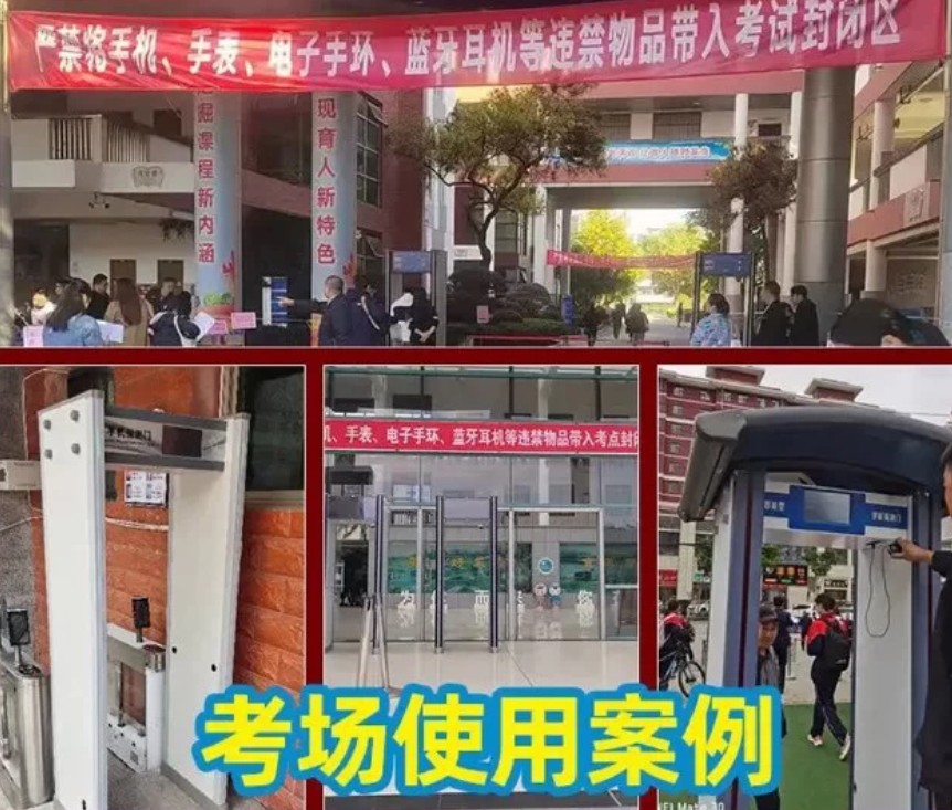 安检机厂家甄选指南：中小包裹安检机推荐与质保三年供应商实力参考