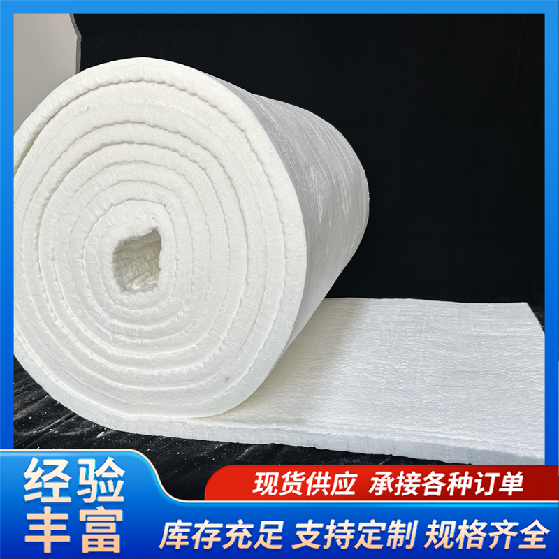 2026年适合定制的陶瓷纤维毯源头厂家质量参考评选 2026年适合定制的陶瓷纤维毯源头厂家质量参考评选