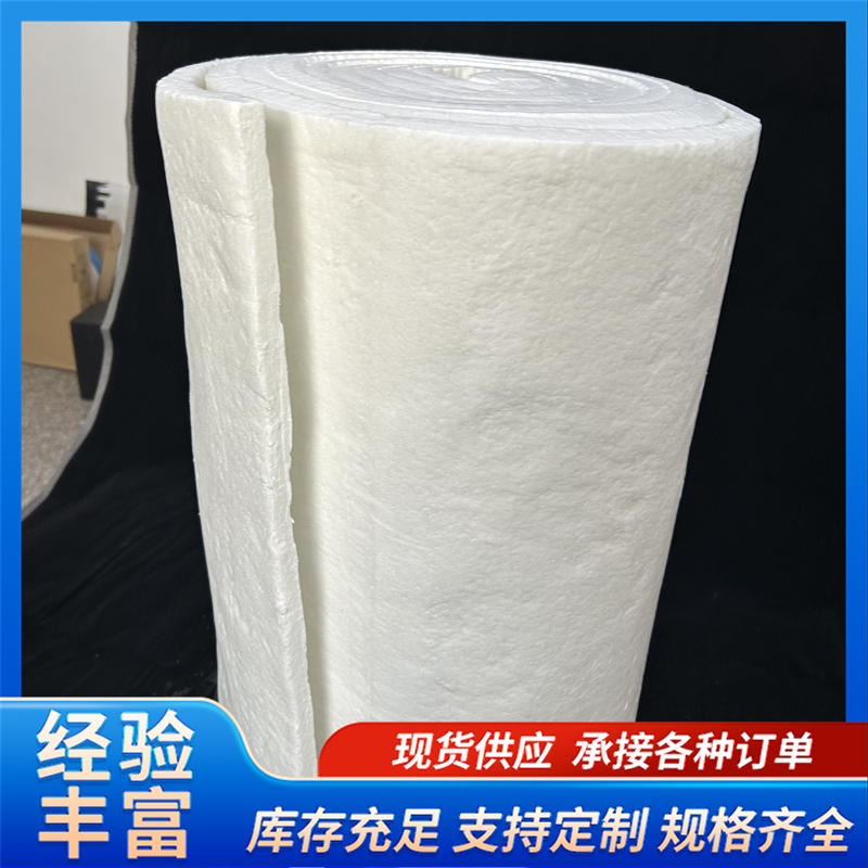 2026年知名的陶瓷纤维毯老牌厂家推荐 2026年知名的陶瓷纤维毯老牌厂家推荐