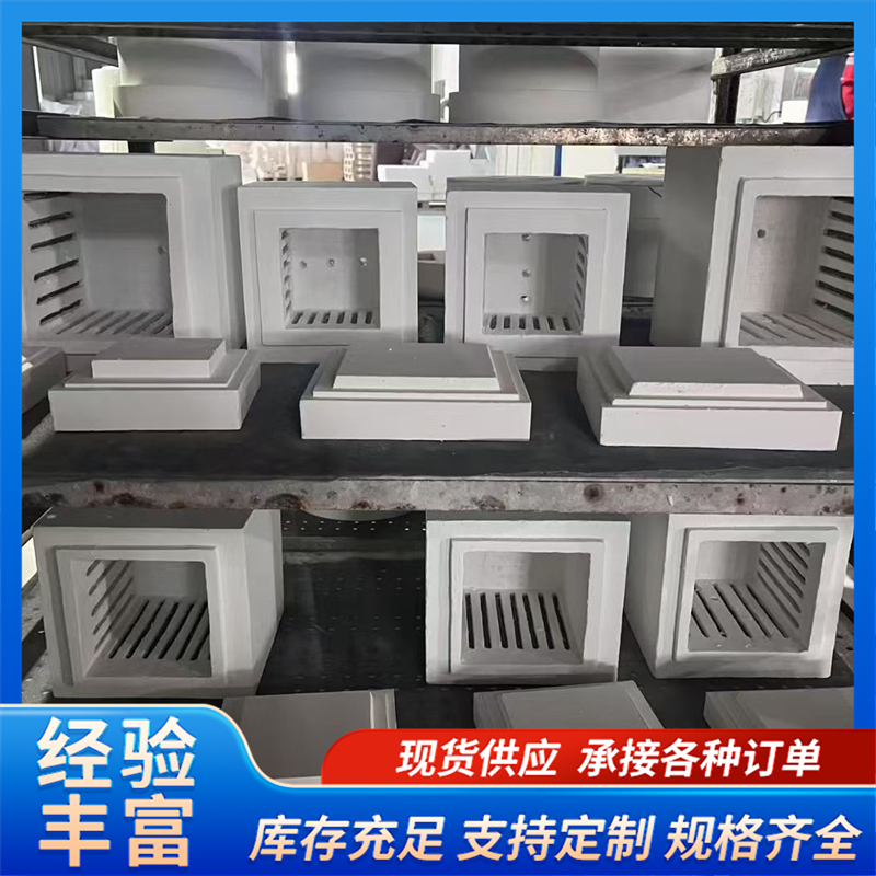 2026年口碑高的陶瓷纤维电阻丝炉膛生产厂家行业现状与正规商家选择指南 2026年口碑高的陶瓷纤维电阻丝炉膛生产厂家行业现状与正规商家选择指南