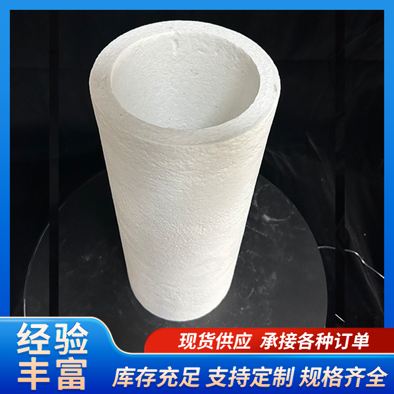 2026年湖州市知名的陶瓷纤维保温套源头生产厂家行业现状与正规商家选择指南