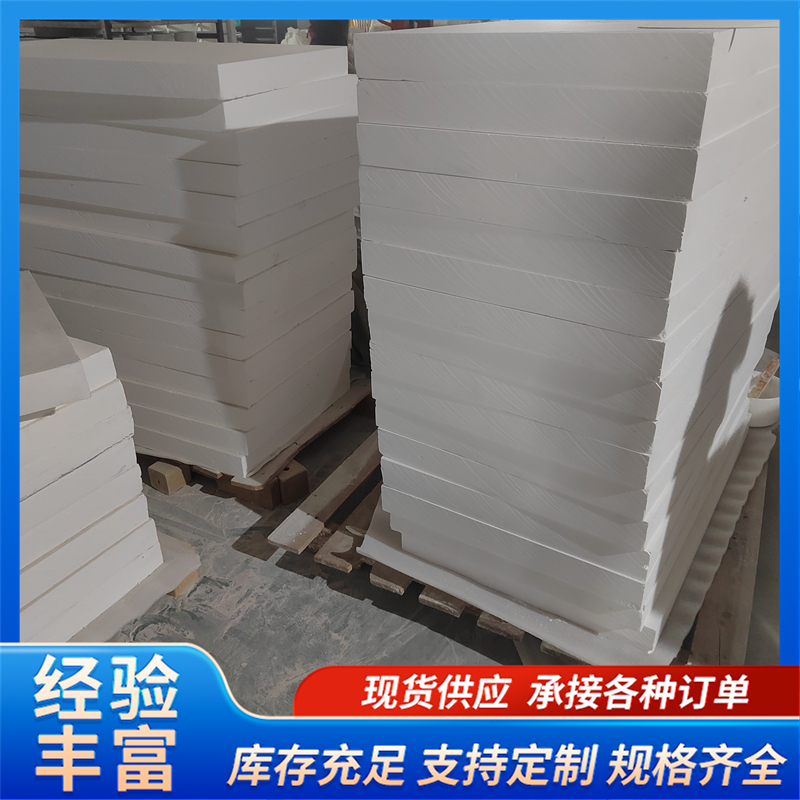 湖州市靠谱的多晶莫来石纤维板生产厂家质量参考评选(图3)