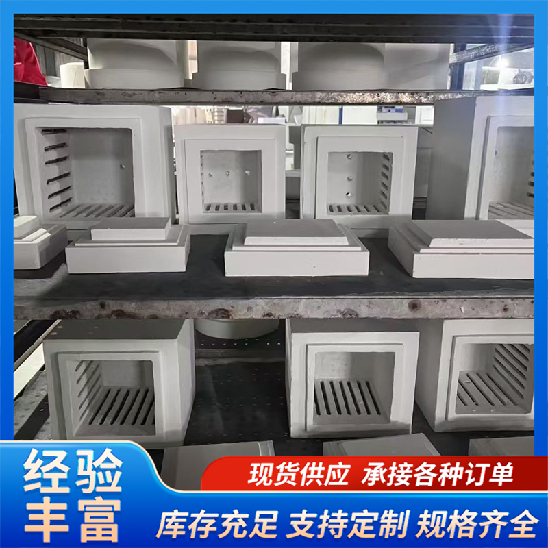 2026年陶瓷纤维电阻丝炉膛优质供应商发展现状与市场占有率及排名研究分析报告 2026年陶瓷纤维电阻丝炉膛优质供应商发展现状与市场占有率及排名研究分析报告
