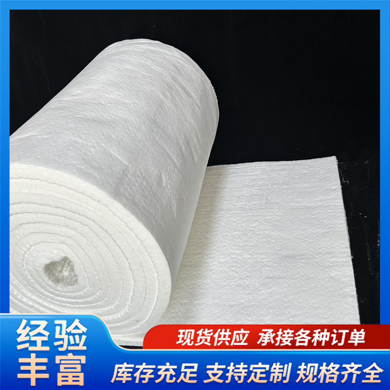 2026年陶瓷纤维毯推荐供应商靠谱商家怎么选? 2026年陶瓷纤维毯推荐供应商靠谱商家怎么选?