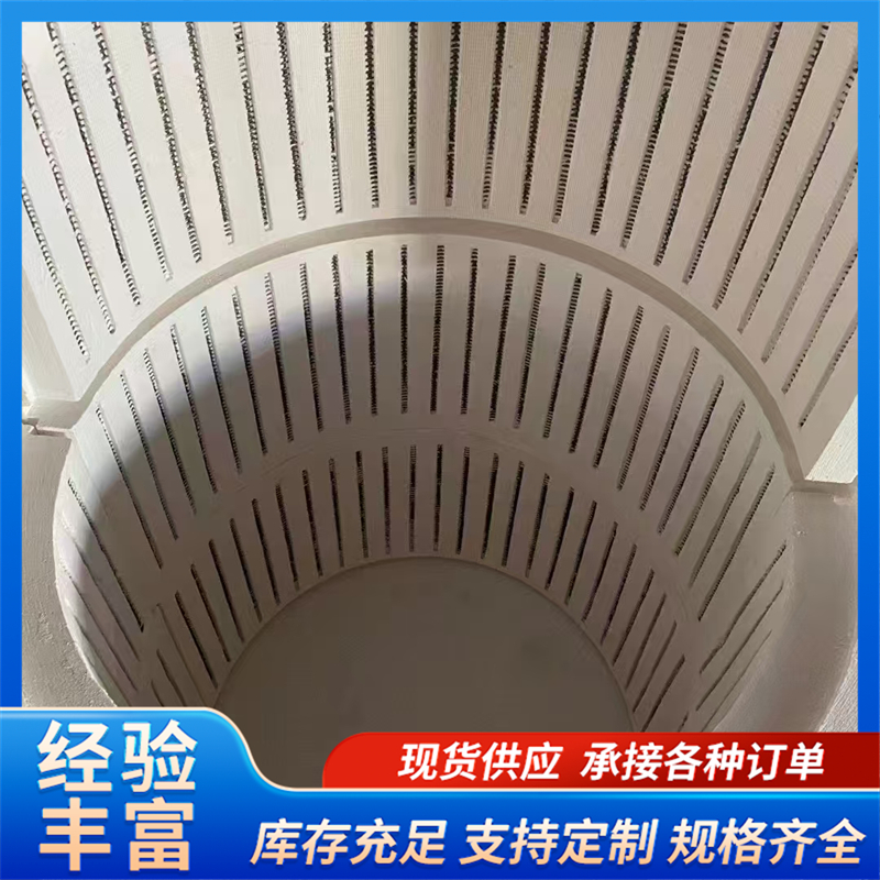 2026年陶瓷纤维模块制造厂家发展现状与行业排名研究分析报告 2026年陶瓷纤维模块制造厂家发展现状与行业排名研究分析报告