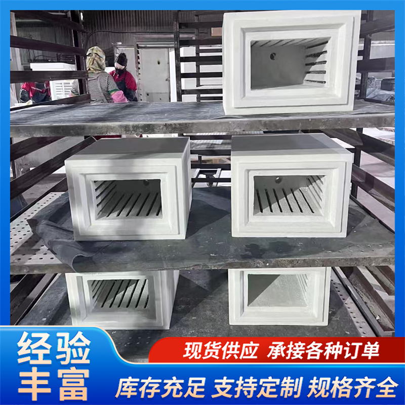 2026年陶瓷纤维电阻丝炉膛优质供应商发展现状与市场占有率及排名研究分析报告 2026年陶瓷纤维电阻丝炉膛优质供应商发展现状与市场占有率及排名研究分析报告