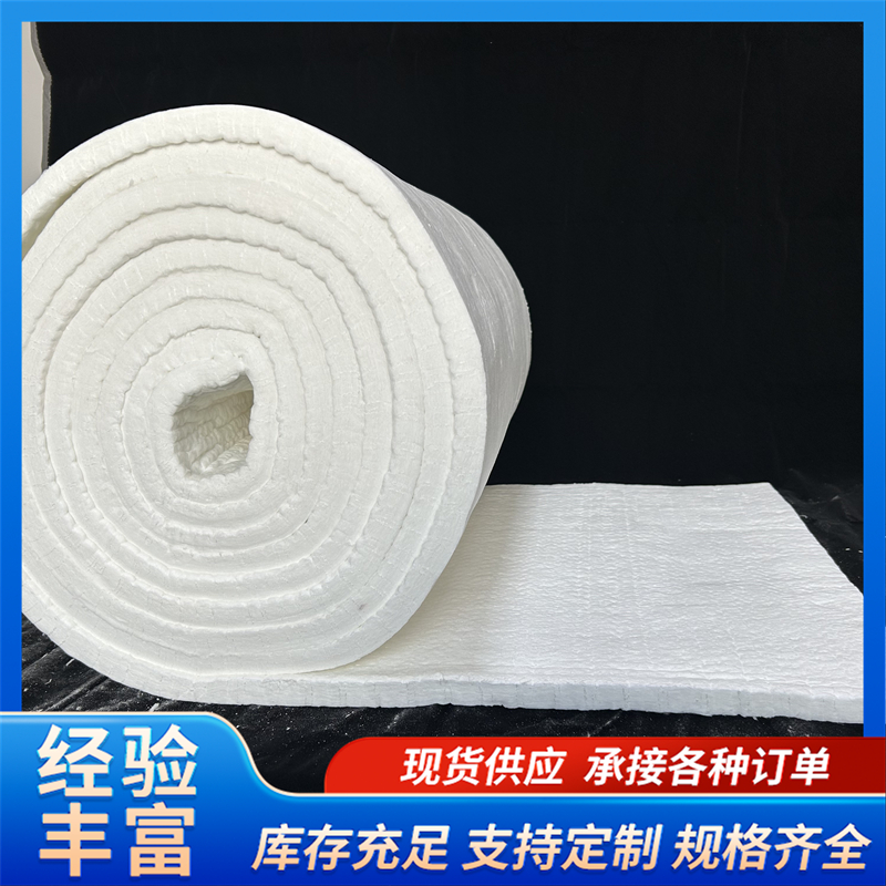 2026年陶瓷纤维毯推荐服务商靠谱商家怎么选？浙江能诚晶体纤维有限公司