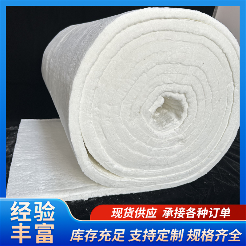 2026年陶瓷纤维毯推荐服务商靠谱商家怎么选？浙江能诚晶体纤维有限公司