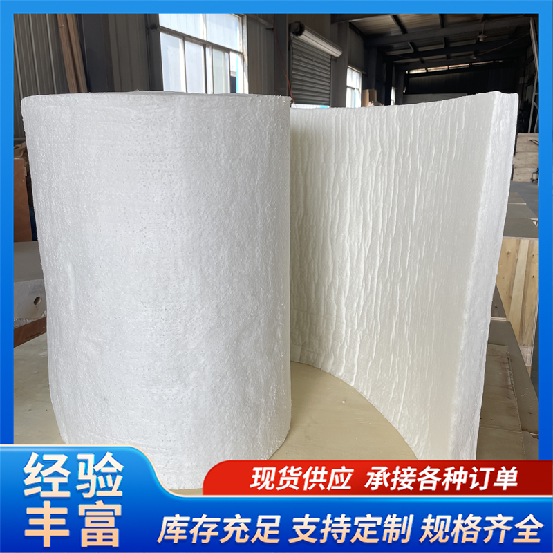 2026年知名的陶瓷纤维毯老牌厂家推荐 2026年知名的陶瓷纤维毯老牌厂家推荐