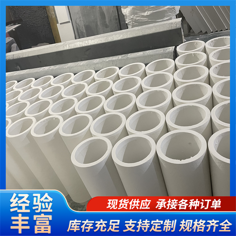 2026年湖州市知名的陶瓷纤维保温套源头生产厂家行业现状与正规商家选择指南