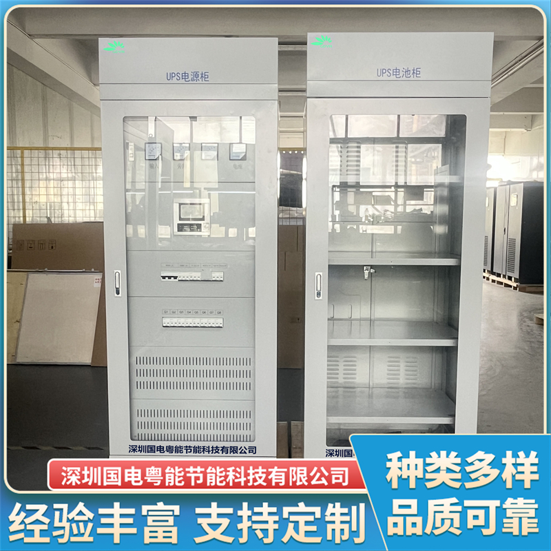 2026年隧道桥梁电压远供电压配套厂家实力参考汇总 2026年隧道桥梁电压远供电压配套厂家实力参考汇总