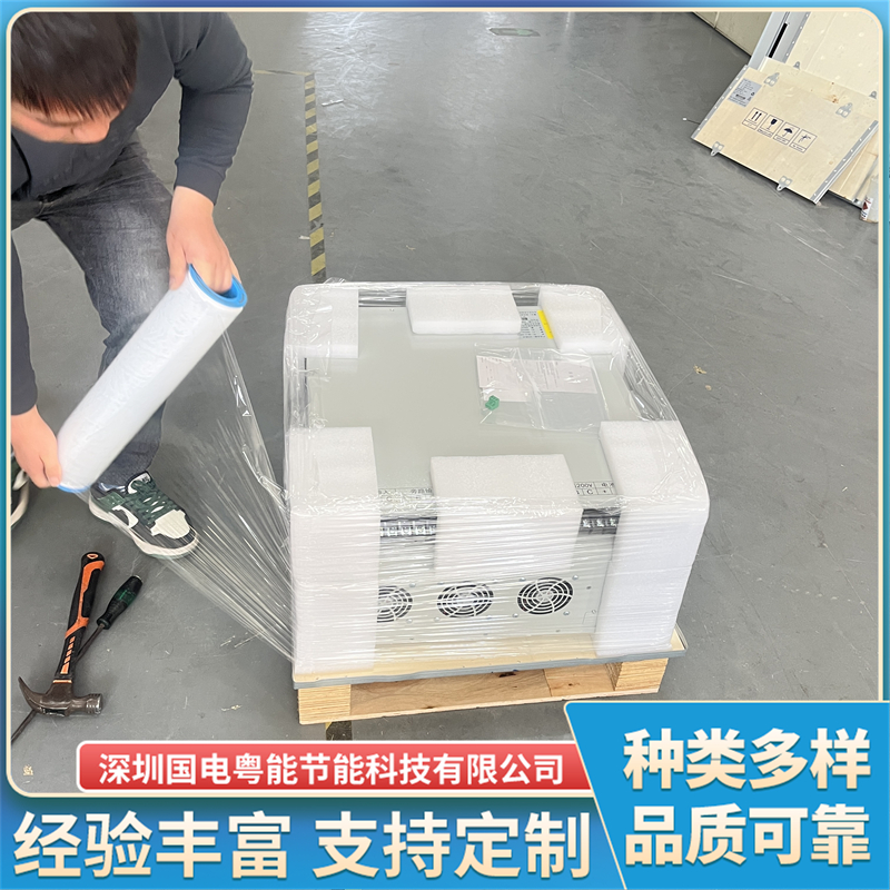 2026年隧道桥梁电压远供电压配套厂家实力参考汇总 2026年隧道桥梁电压远供电压配套厂家实力参考汇总