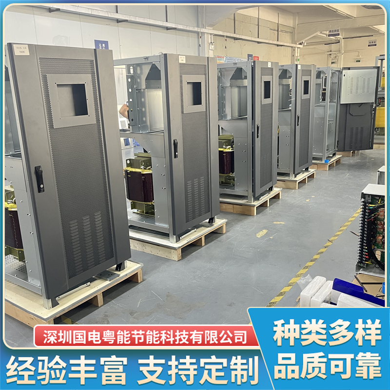 2026年隧道桥梁电压远供来图定制工厂发展现状与市场占有率及排名研究分析报告