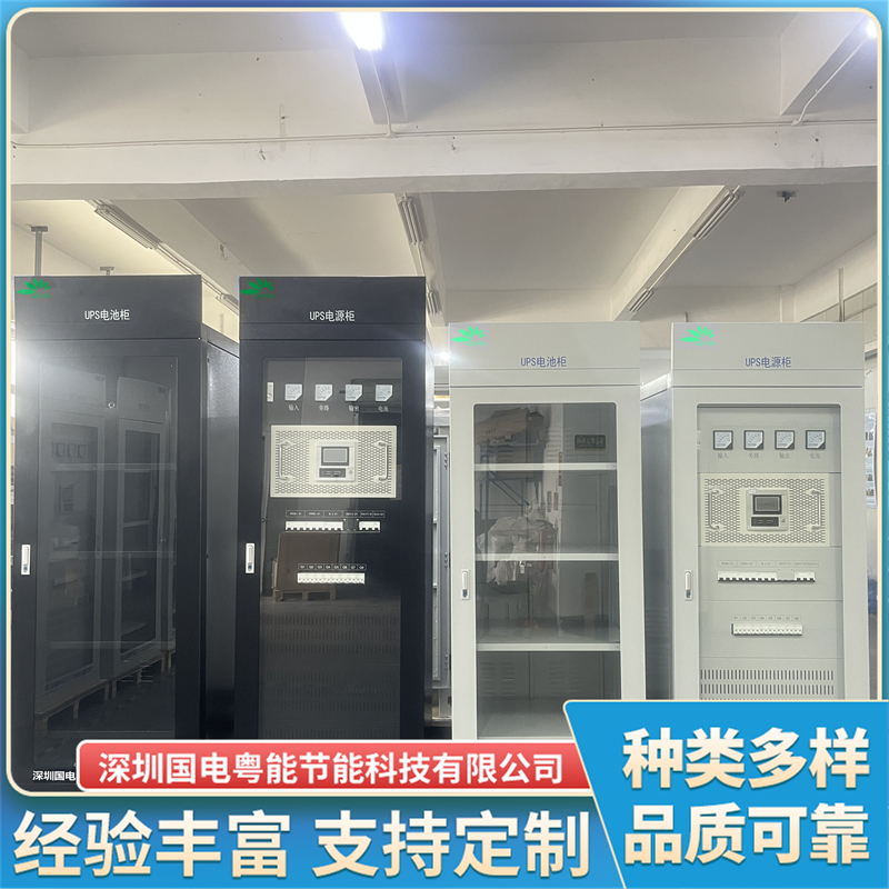 2026年隧道桥梁电压远供来图定制工厂发展现状与市场占有率及排名研究分析报告