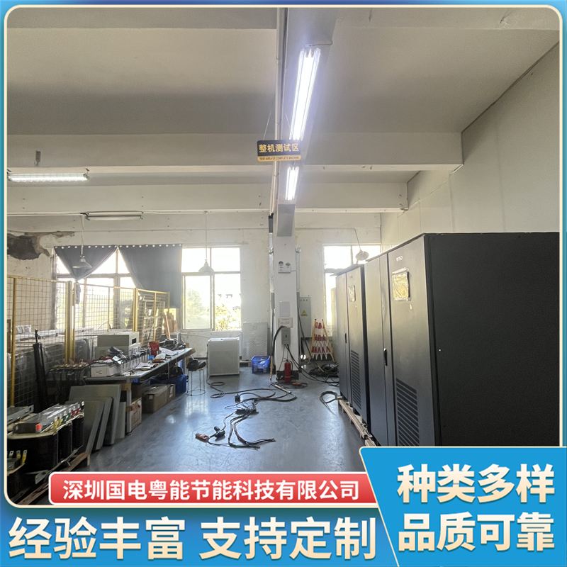 2026年高速公路专用远供电源源头厂家挑选全攻略 2026年高速公路专用远供电源源头厂家挑选全攻略