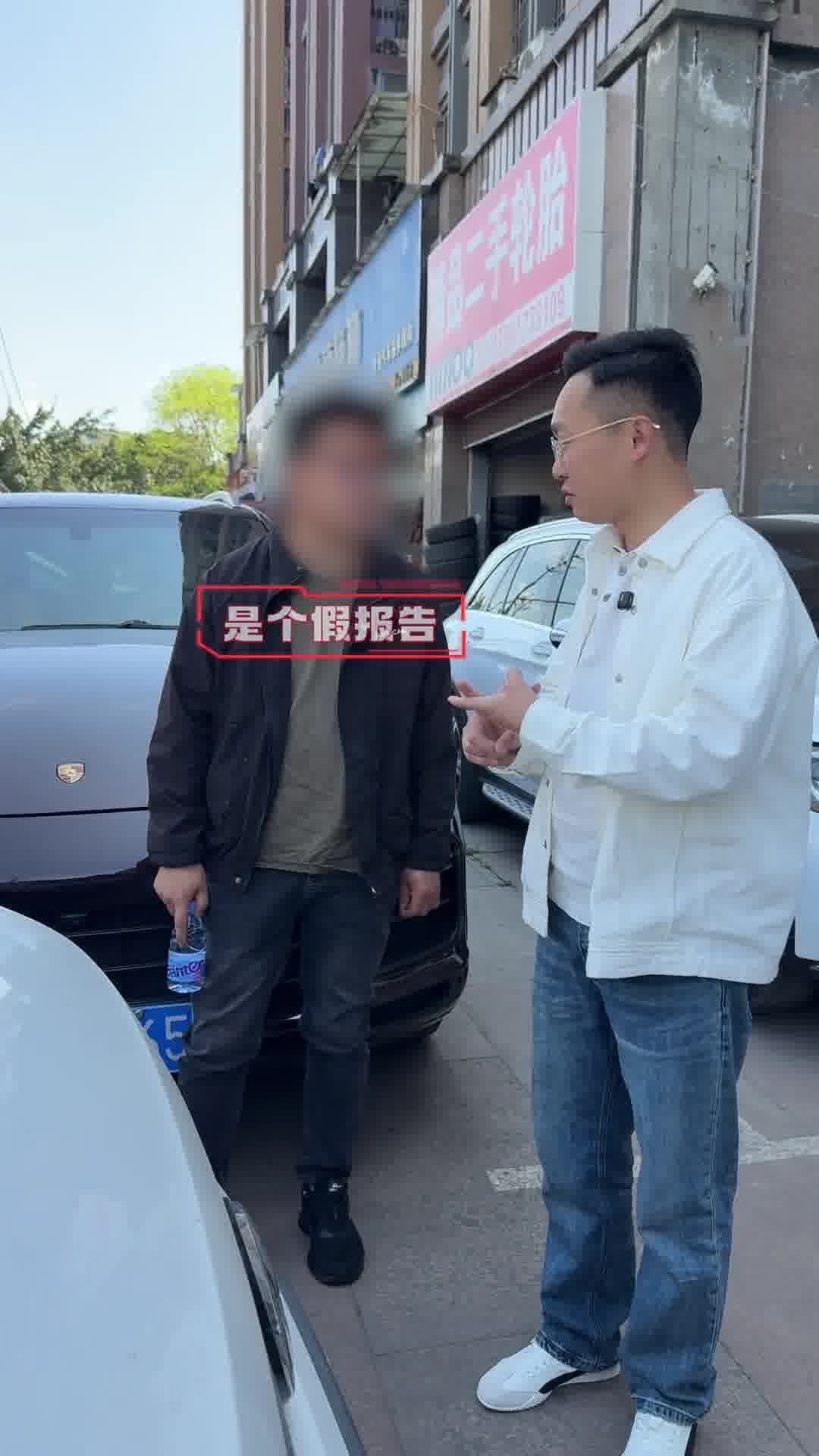 2026年瑕疵二手车收购渠道有哪些:用户力荐 2026年瑕疵二手车收购渠道有哪些:用户力荐