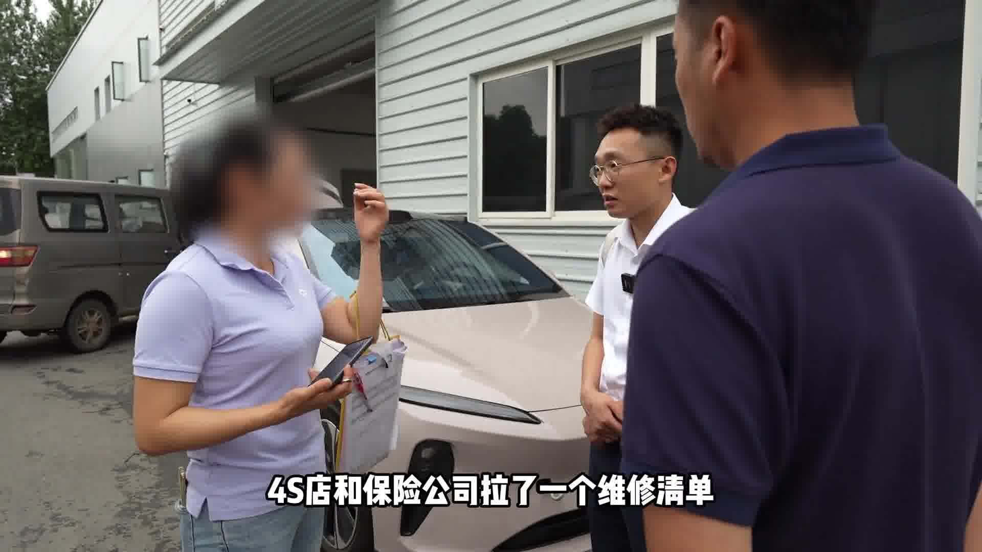 2026年广受信赖的瑕疵二手车评估服务商专业实力与用户口碑深度解析