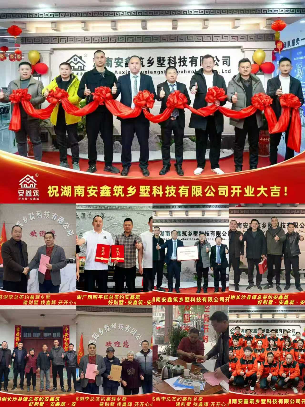 别墅建筑服务商服务质量评选:透明报价不踩坑 别墅建筑服务商服务质量评选:透明报价不踩坑
