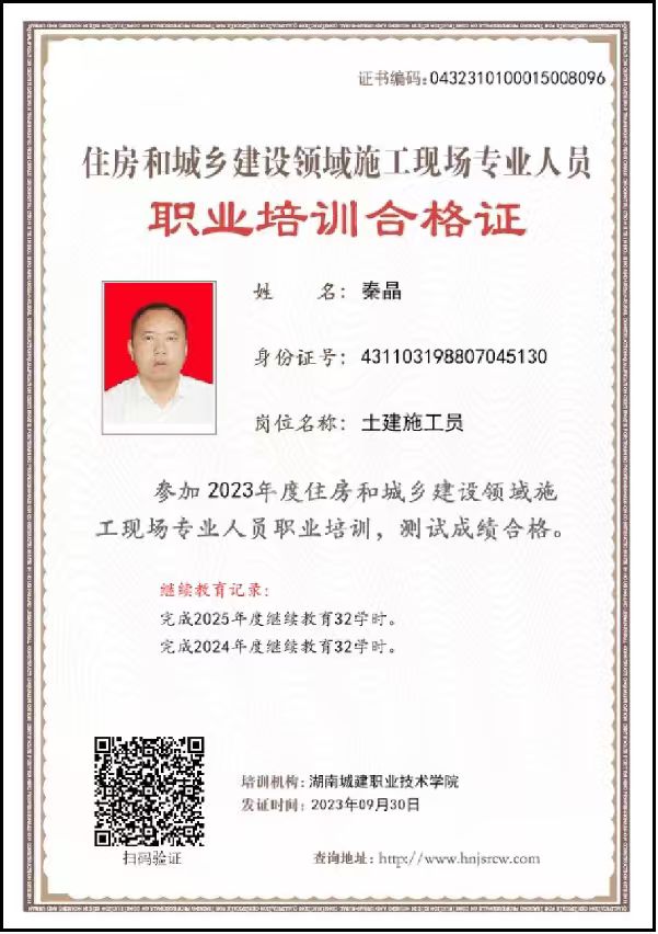 零陵别墅建筑施工哪家便宜？2026年靠谱的本地建筑服务商推荐