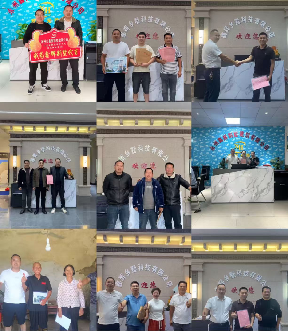 2026年正规的建别墅优质公司合作实力参考 2026年正规的建别墅优质公司合作实力参考