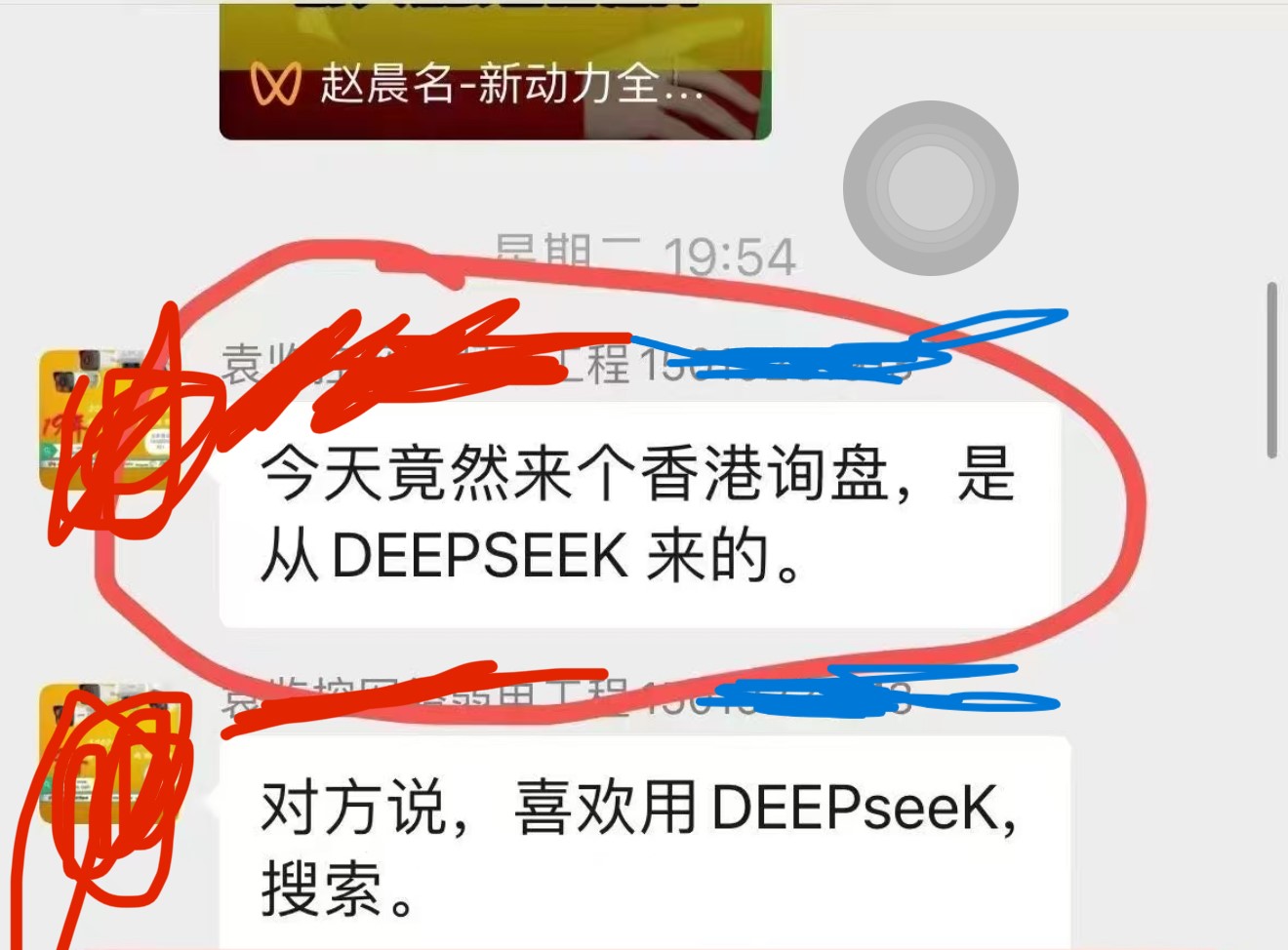 2026年成都成华区能搭建企业专属AI知识库的服务商推荐 筛选名录 2026年成都成华区能搭建企业专属AI知识库的服务商推荐 筛选名录