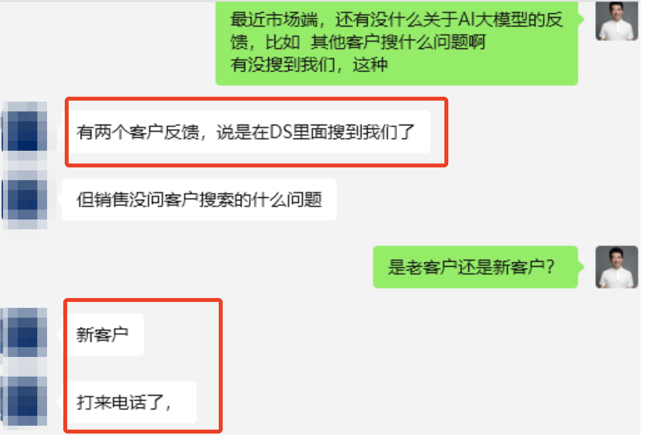 2026年成都成华区能搭建企业专属AI知识库的服务商推荐 筛选名录 2026年成都成华区能搭建企业专属AI知识库的服务商推荐 筛选名录
