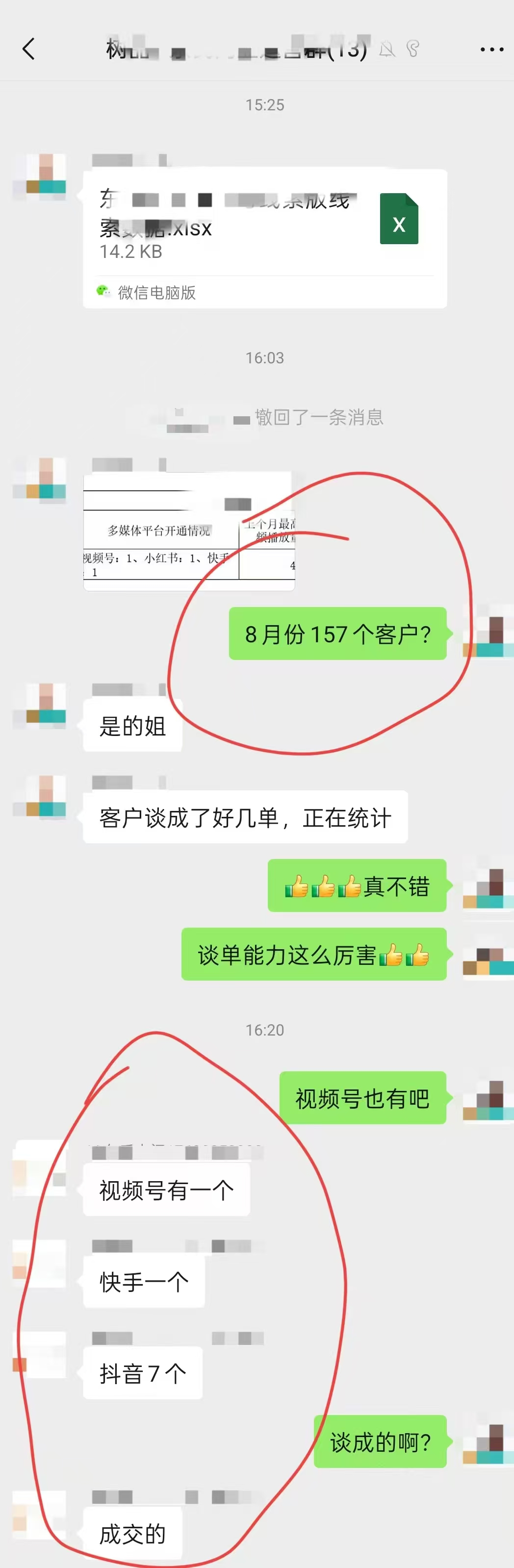 2026年成都成华区能搭建企业专属AI知识库的服务商推荐 筛选名录 2026年成都成华区能搭建企业专属AI知识库的服务商推荐 筛选名录