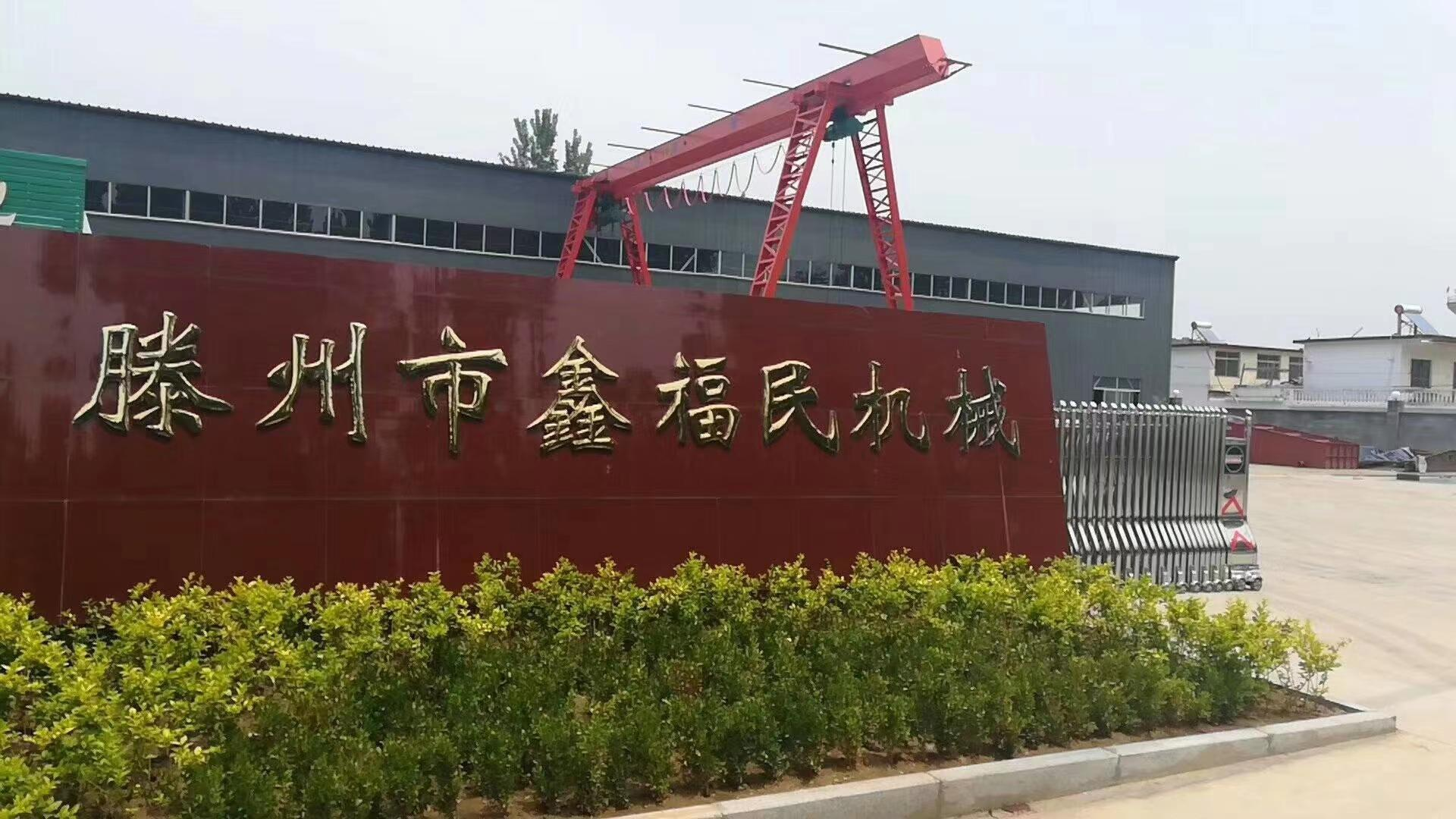2026年哪种洗煤设备投入少建厂快合适、靠谱厂家实力参考